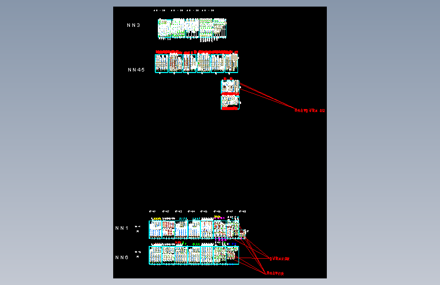 香港科技大学(广州)项目（配套建筑）教职工宿舍结构专业CAD施工图