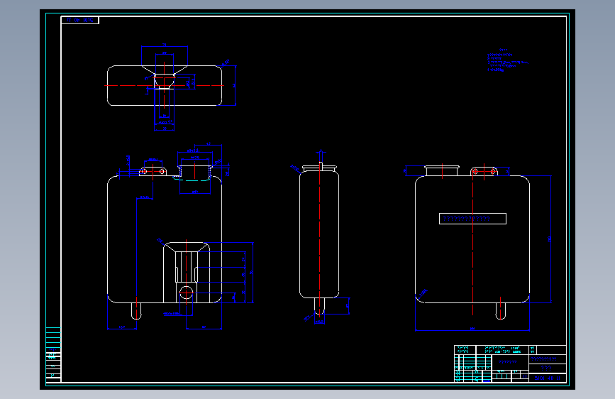 北汽福迪探索者6 -后储液箱-DWG