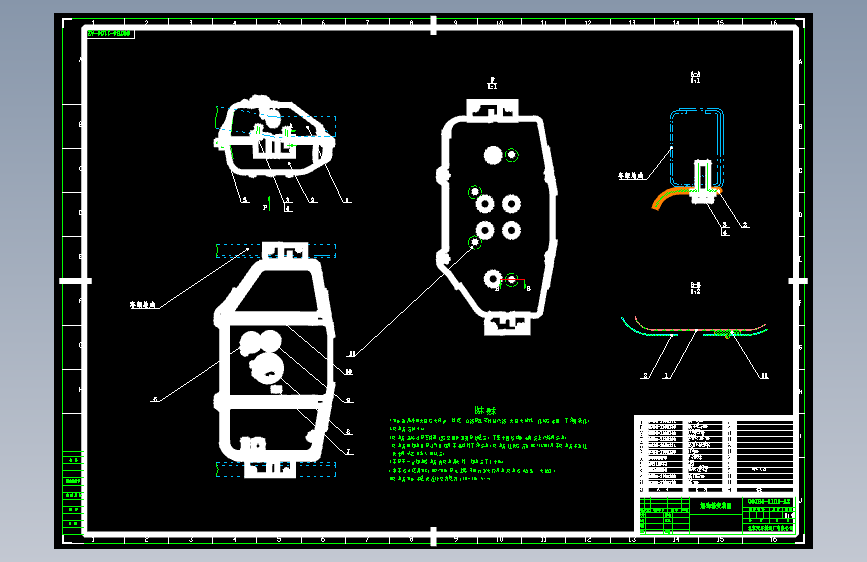 北汽圣域007 -007B4-1101-AZ 燃油箱安装图-DWG
