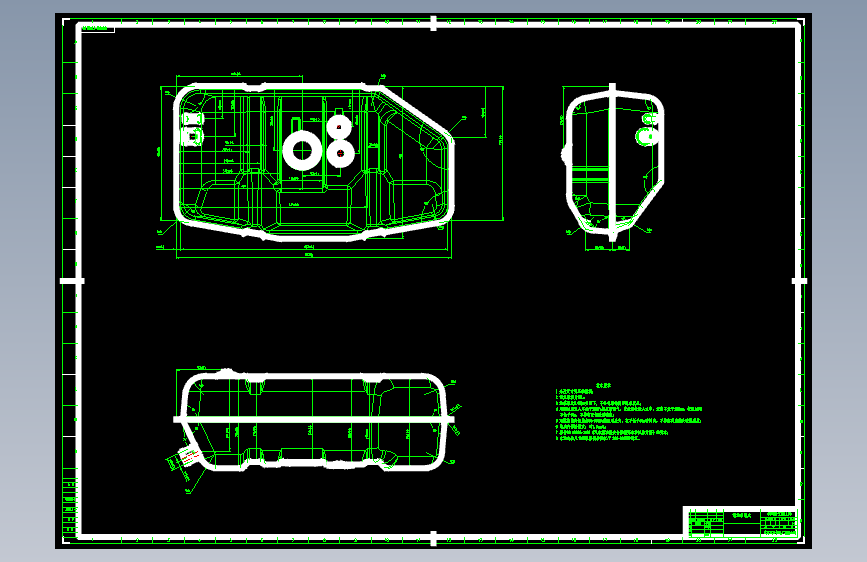 北汽圣域007 -007B4-1101110 燃油箱总成-DWG
