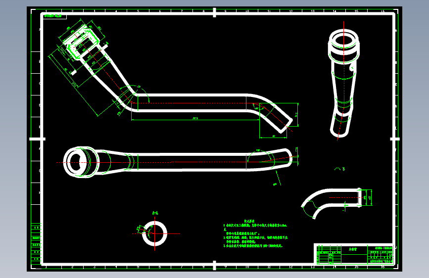 北汽圣域007 -007B4-1103110-4 加油管-DWG