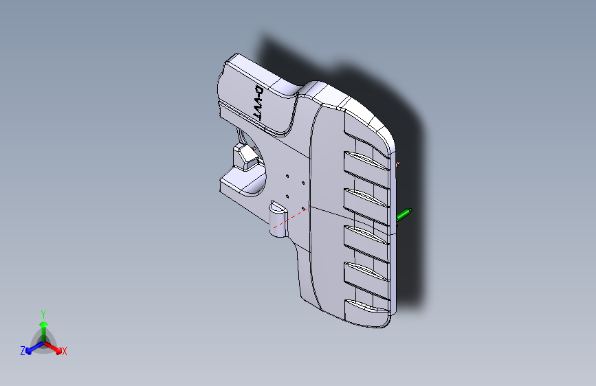 北汽昌河 MPV-LS072-Engine Decorative Cover-发动机装饰罩总成