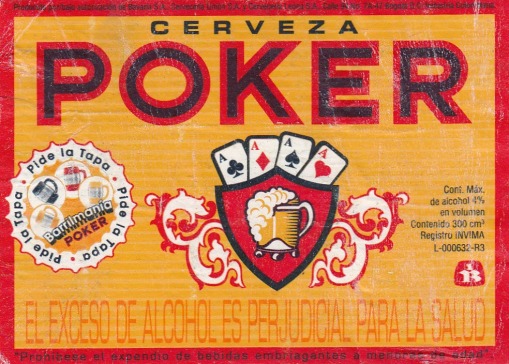 啤酒瓶 - Botella de Cerveza