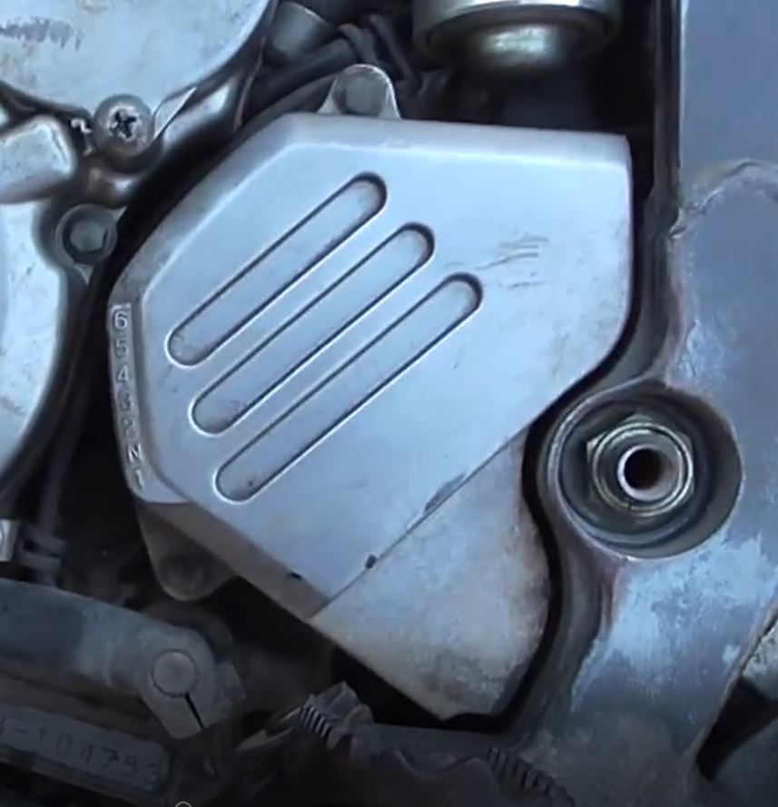 2007 DRZ250 前链轮盖