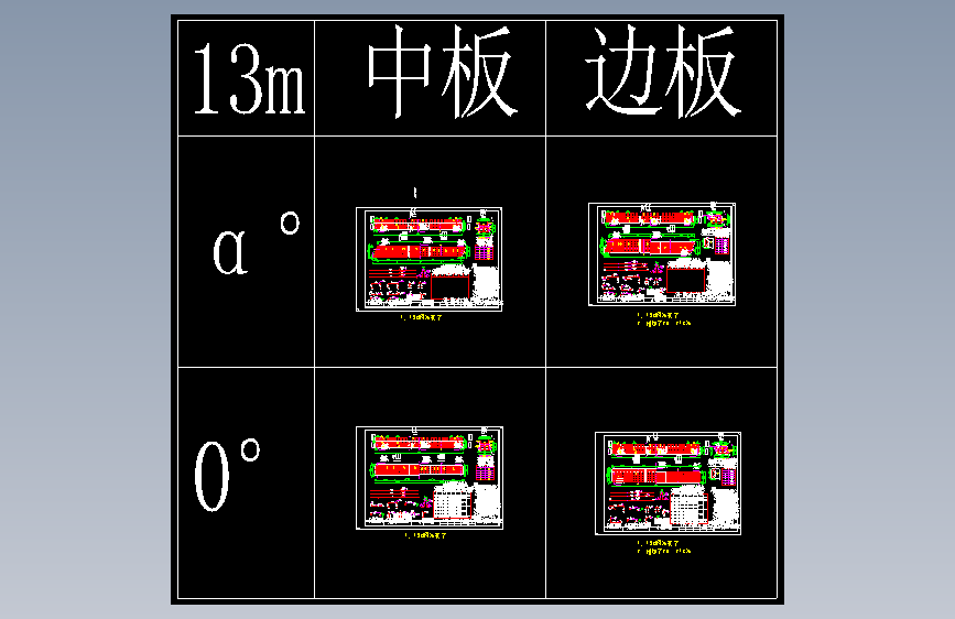 S-3 空心板中板钢筋布置图(L=13m)