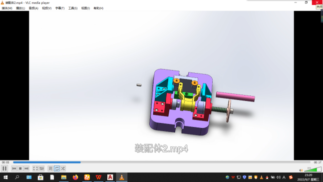 后钢板弹簧吊耳钻2×10.5孔夹具设计 三维+二维+说明书1360224