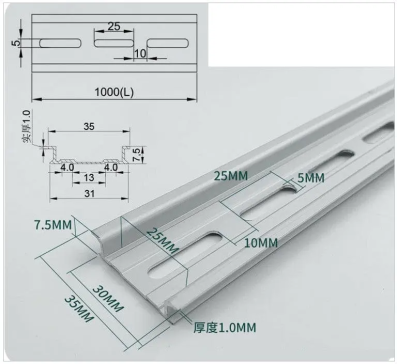 Din Rail 35mm