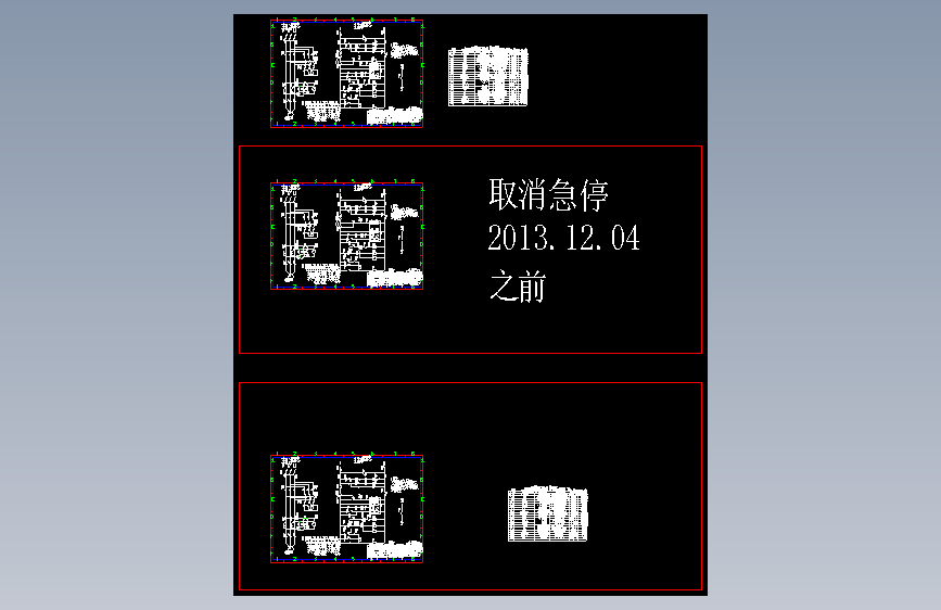 500KW自藕启动柜（1316）