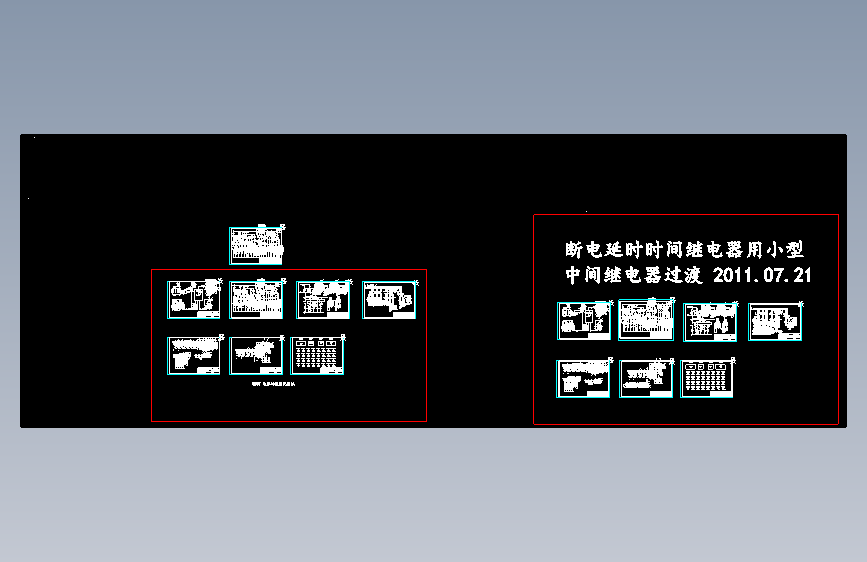 TH2-75KW星三角电柜