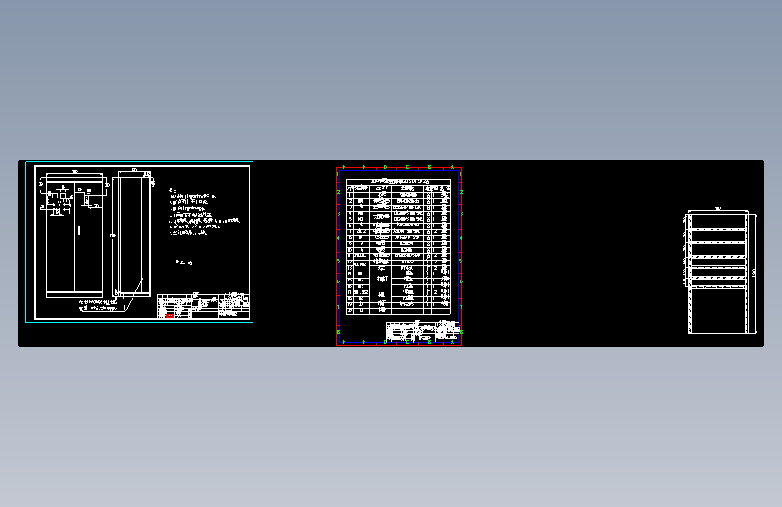 MQP-280KW频敏启动柜