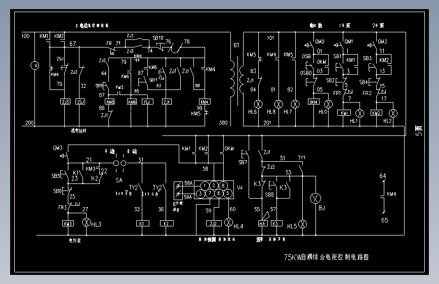 【改】75KW自耦综合电柜