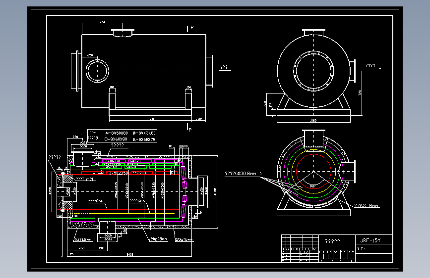 JRF-15Y燃油热风炉