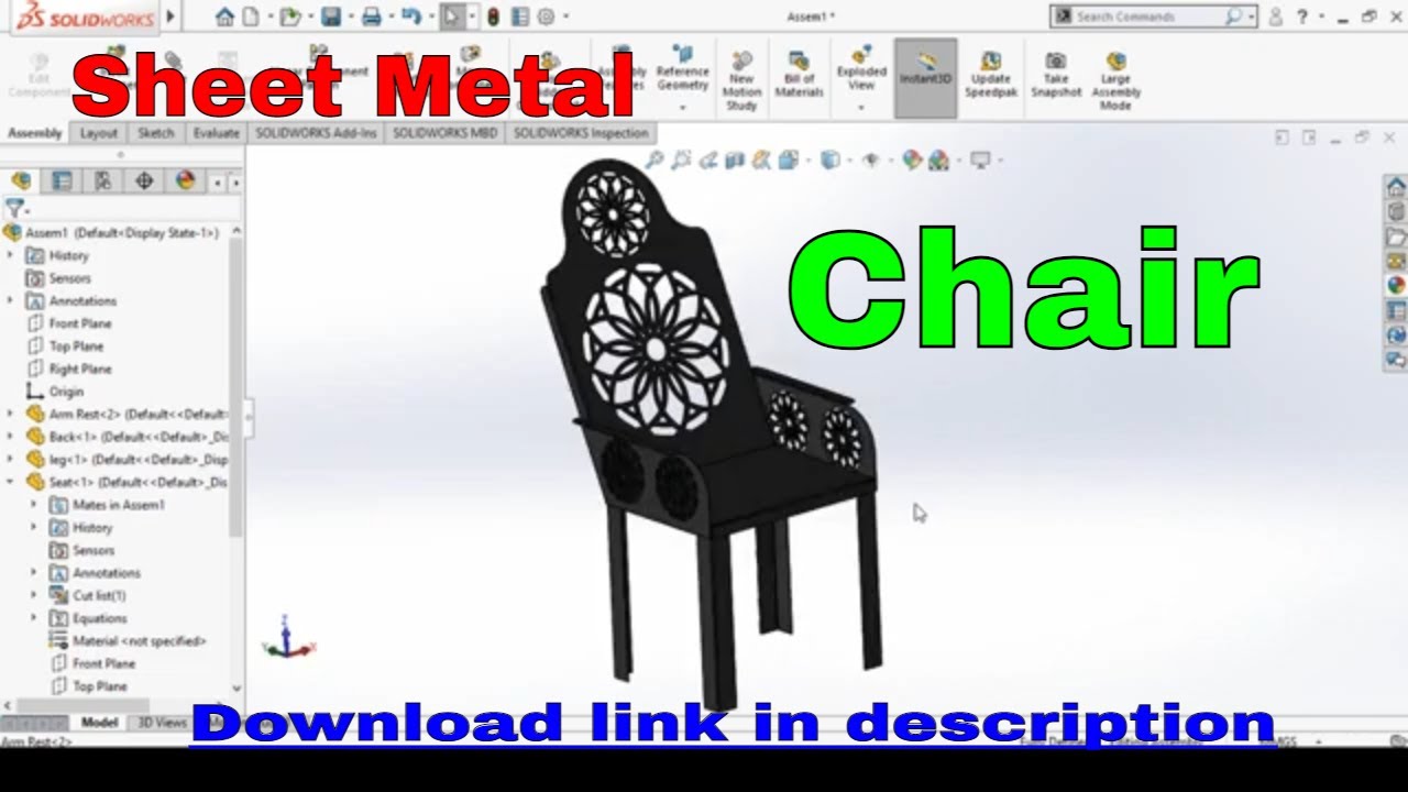 SolidWorks 金属板建模技术主席