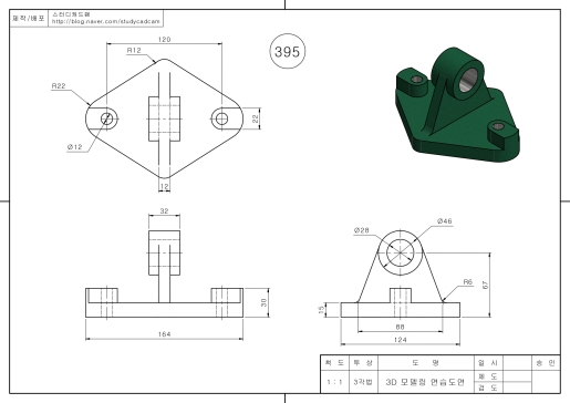 Studycadcam 3D CAD 练习 395_ 轴承支架_ Autodesk Inventor Pro