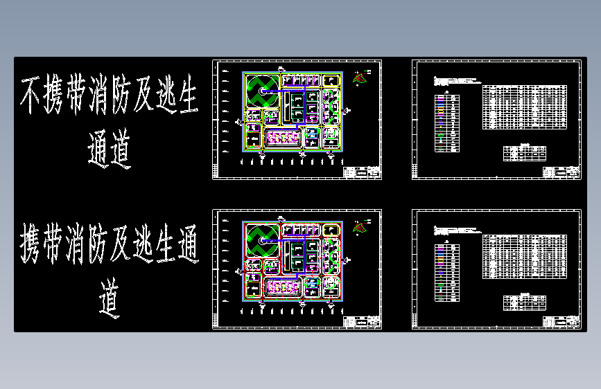 扬子石化年产8.5万吨己二腈项目4-厂区总平面布置图CAD图纸