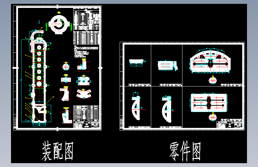 年产8万吨己二腈项目2-塔设备T0201CAD图纸