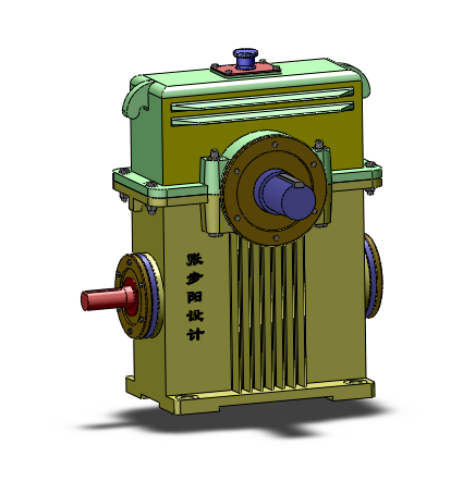 rv单级蜗轮蜗杆减速器(毕业设计)