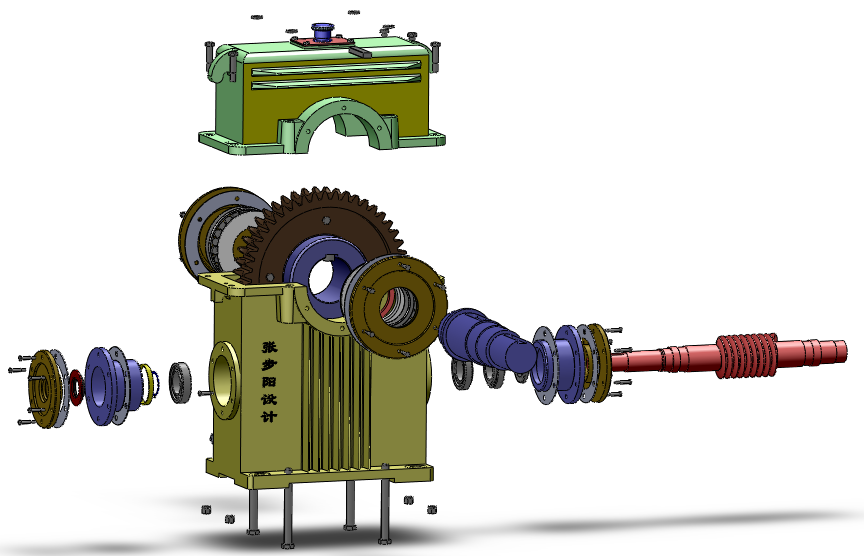 rv单级蜗轮蜗杆减速器(毕业设计)