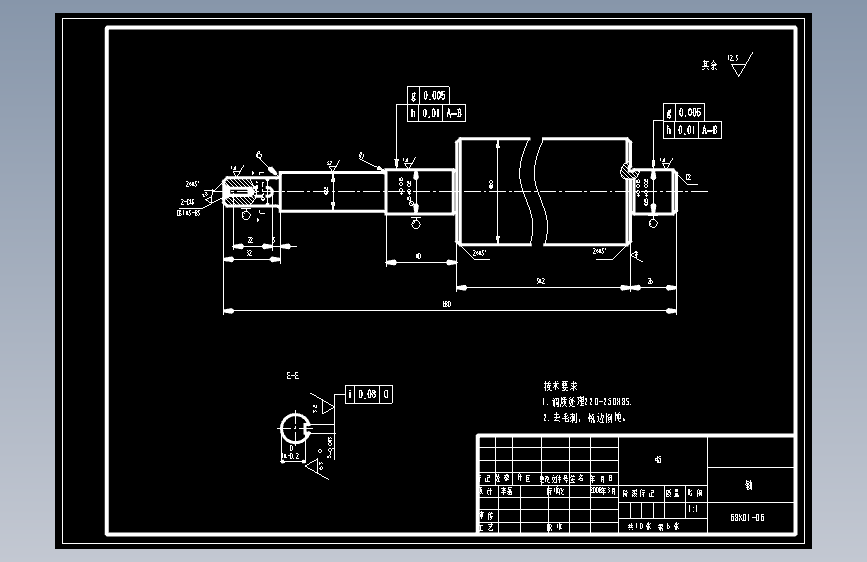 核桃去壳机设计