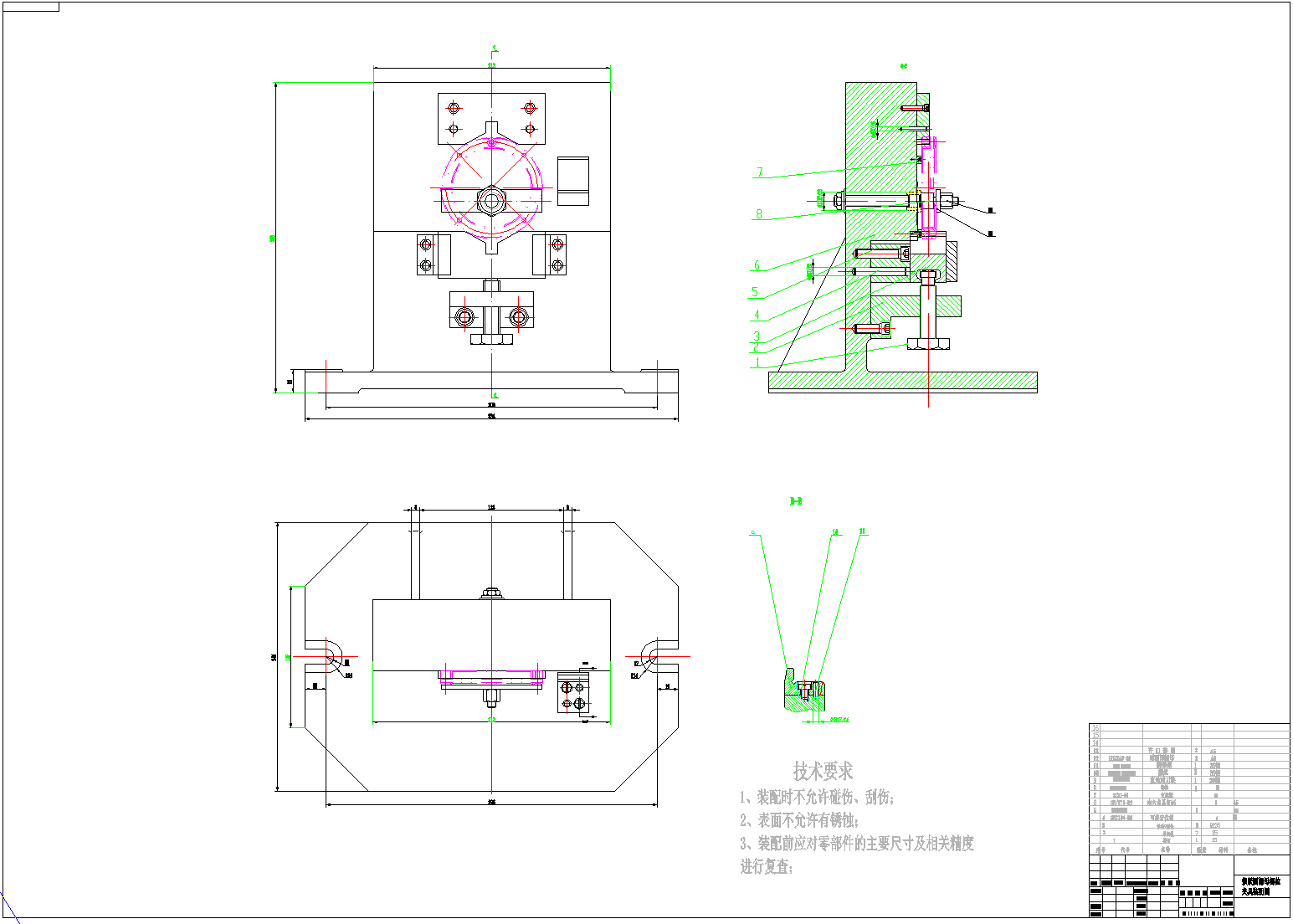 180851-锁紧圆螺母工艺和夹具设计（250）