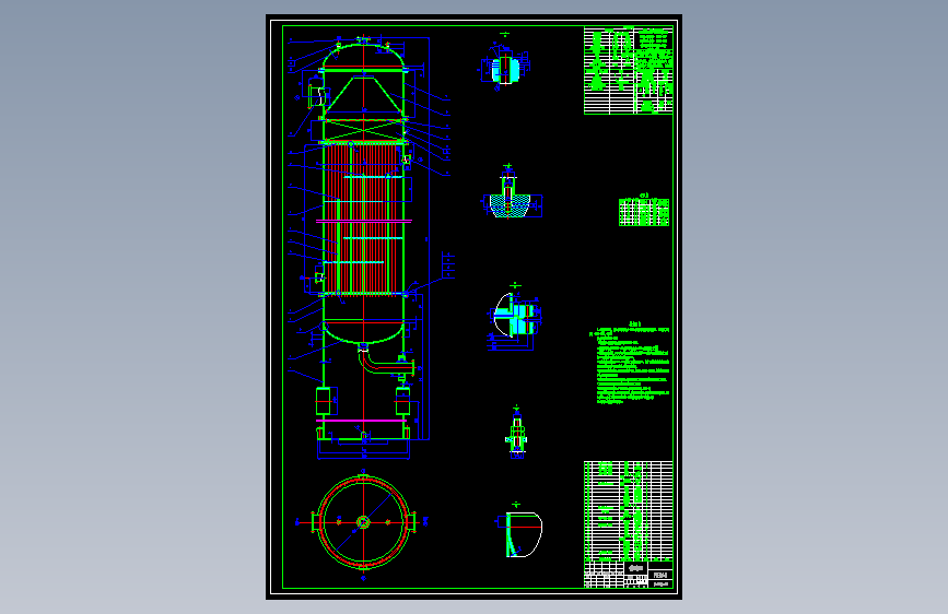 614881-10万吨甲醛（银催化剂甲醇空气氧化法）的生产工艺设计及反应器的设计