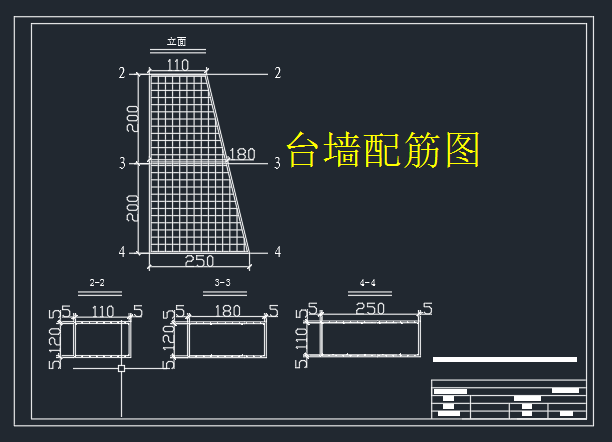 573019-120m长4x30m装配式混预应力凝土箱型梁桥设计(150)