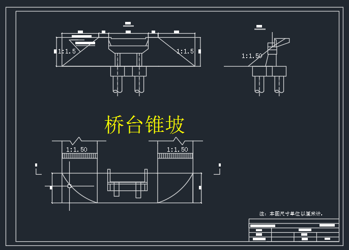 573019-120m长4x30m装配式混预应力凝土箱型梁桥设计(150)