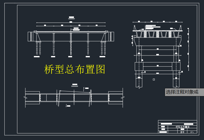 573019-120m长4x30m装配式混预应力凝土箱型梁桥设计(150)