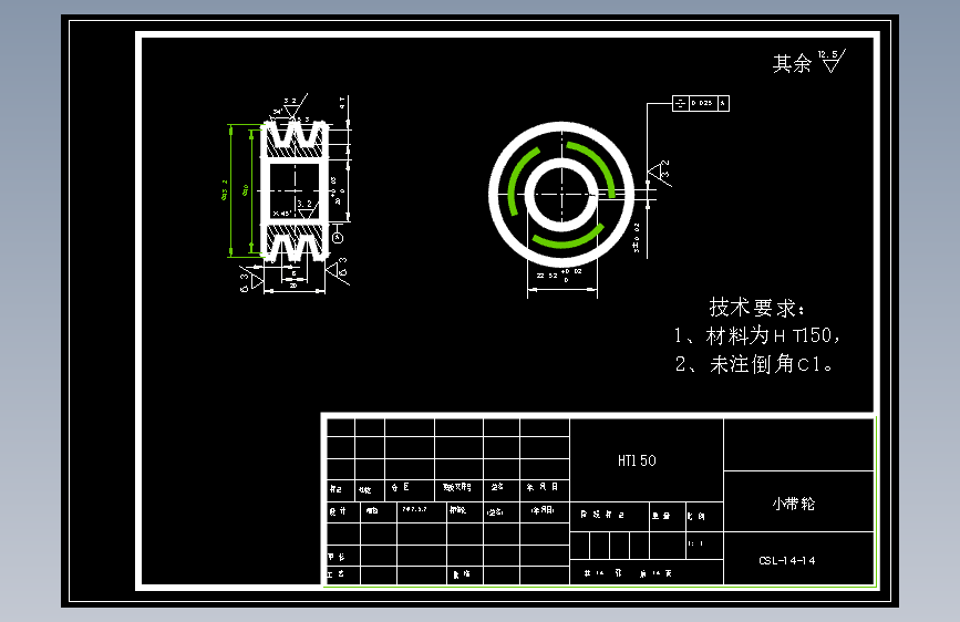 758680-粗饲料粉碎机设计(199) 主视图