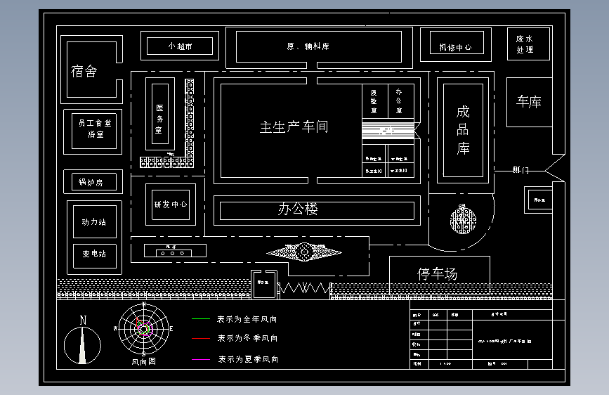 果汁工艺流程图