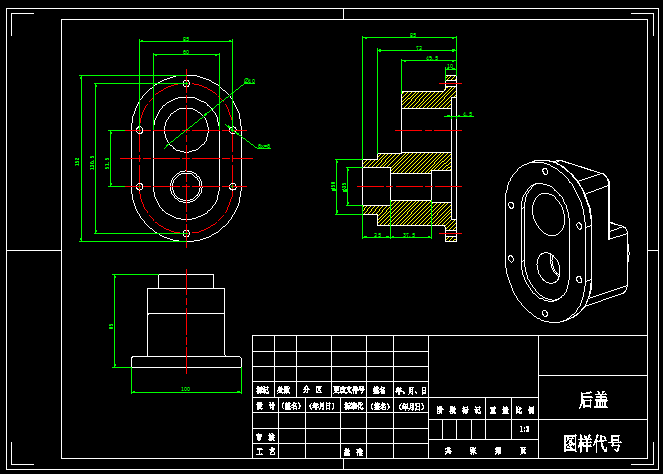 变量齿轮泵(CAD+3D)