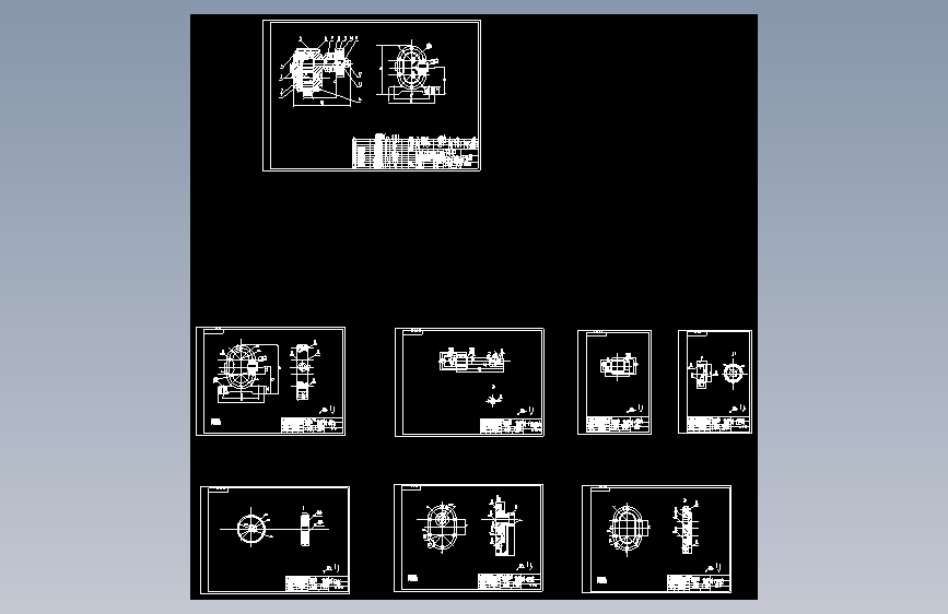 齿轮油泵3（CAD）