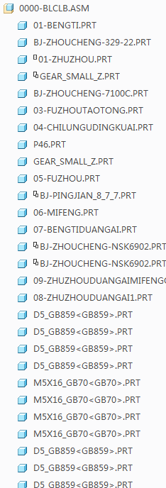 变量齿轮泵PRO