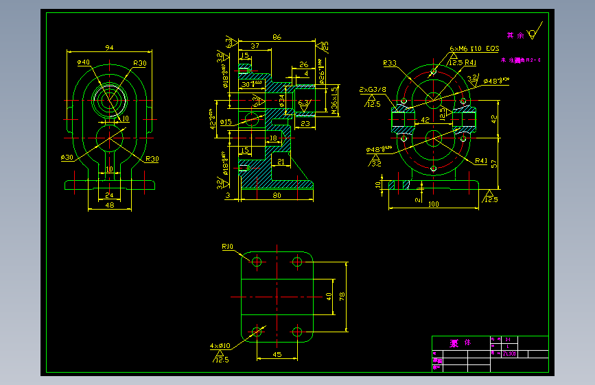 外啮合齿轮油泵的设计（CAD+说明书）