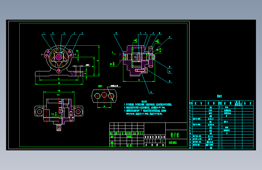 转子油泵（CAD装配图）