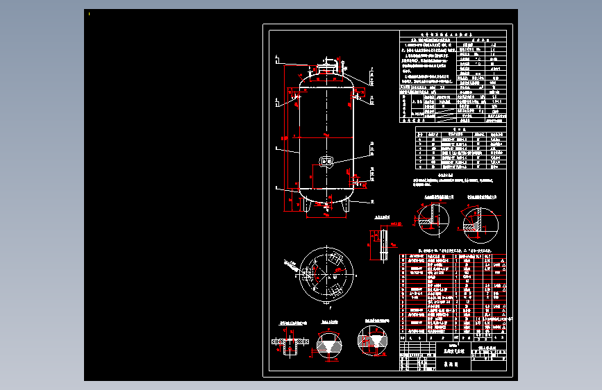 10立方米立式压缩空气储存罐