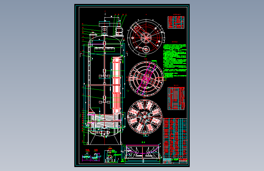300立方米发酵罐