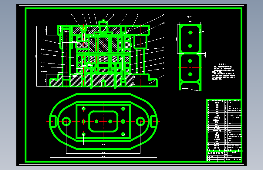 浅盒形拉深件工艺分析及模具设计