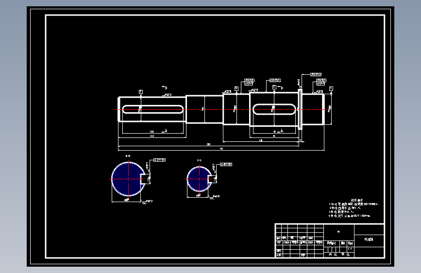 低速轴A2  [1：1]图