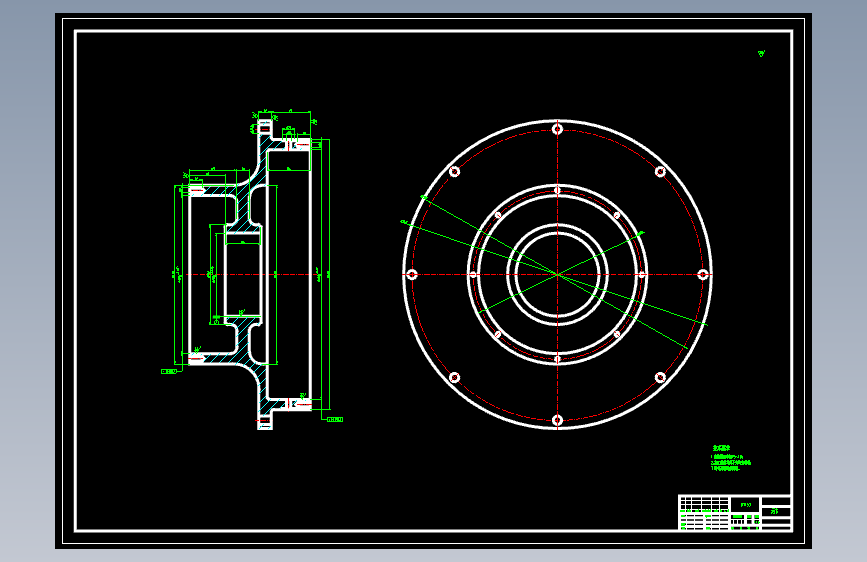 二级行星减速器设计
