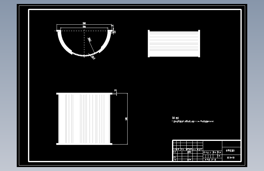 135266-核桃去壳机的设计
