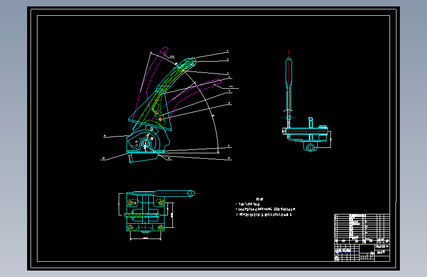 140689-1041普通货车制动器设计