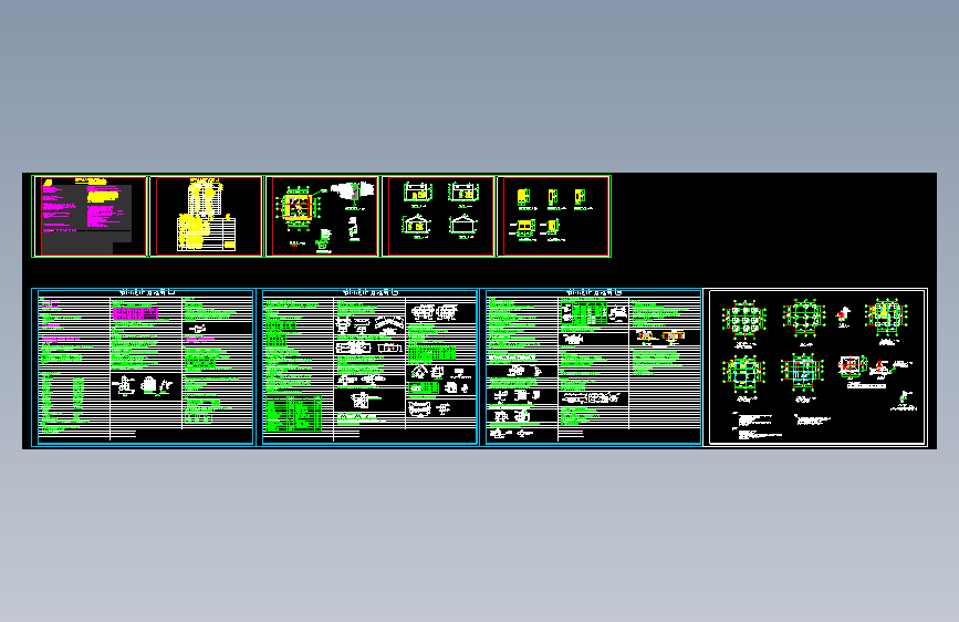 190570-单层50平方管理房施工全套图纸