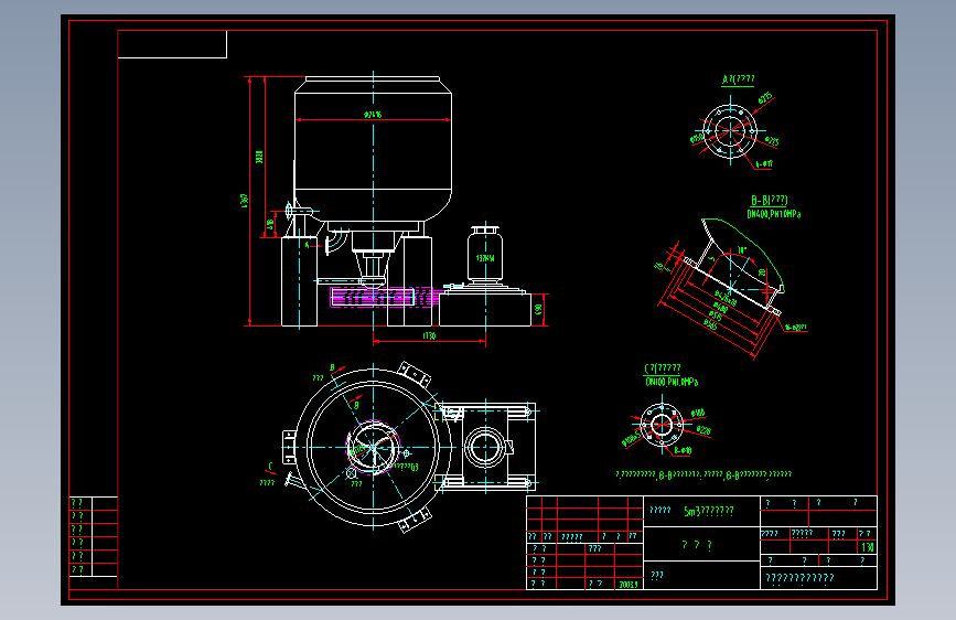 260998-高浓碎浆机