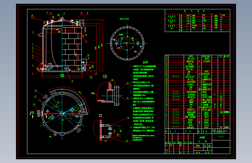 313683-1500m3内浮顶储罐CAD总装图