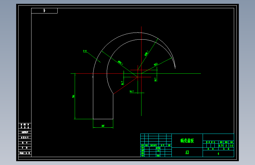 335041-XLP_B-10.6型旋风除尘器全套
