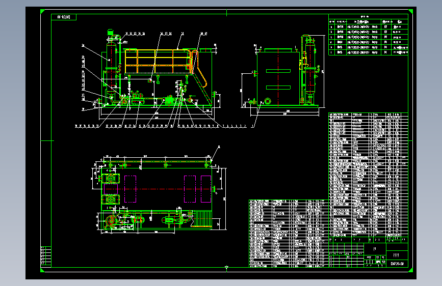 354400-20m3溶气气浮图纸