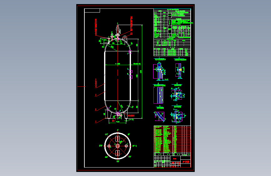 1667621-高压储氢罐