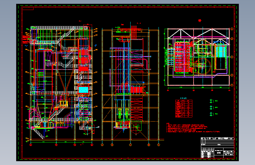 1759847-240th循环流化床锅炉