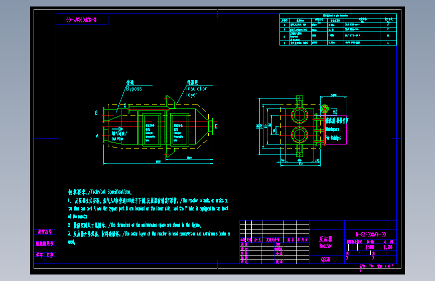 750966-船用SCR后处理装置